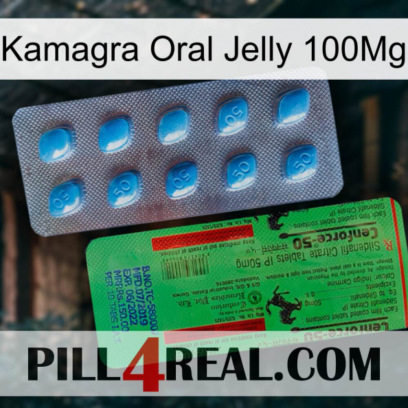 Kamagra Oral Jelly 100Mg new03.jpg